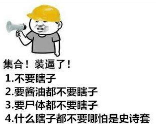 DNF发布网端是什么版本